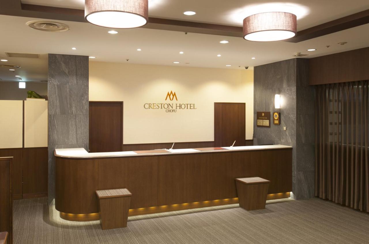Chofu Creston Hotel Buitenkant foto