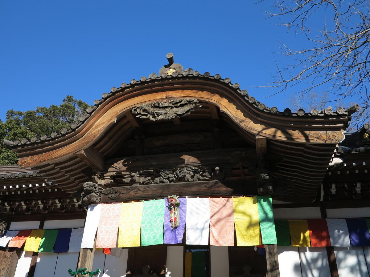 Chofu Creston Hotel Buitenkant foto